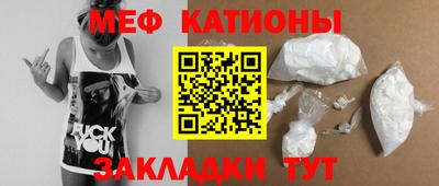 a pvp Тулун