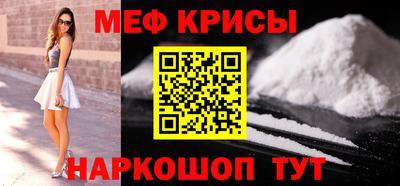 гидра Тула
