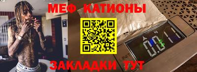 a pvp Тулун