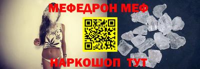 гидра Тула