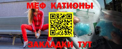 mdpv Уссурийск