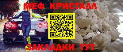 ешки Туймазы