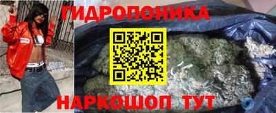 мяу мяу кристалл Усть-Джегута