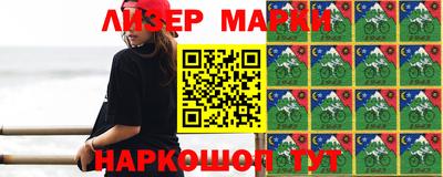 a pvp Тулун