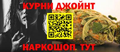 мяу мяу кристалл Усть-Джегута