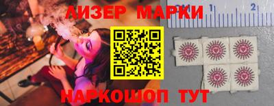 mdpv Уссурийск