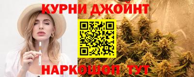 гидра Тула