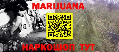 a pvp Тулун