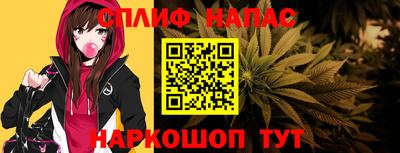 mdpv Уссурийск