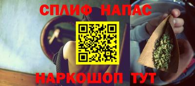 гидра Тула