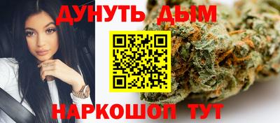 mdpv Уссурийск