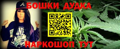 a pvp Тулун