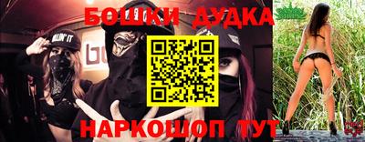 мяу мяу кристалл Усть-Джегута
