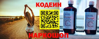 ешки Туймазы