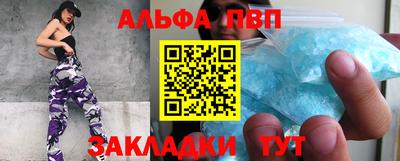 ешки Туймазы