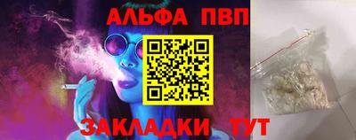 ешки Туймазы