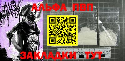mdma Усть-Илимск