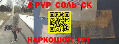 ешки Туймазы