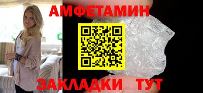ешки Туймазы