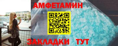 a pvp Тулун