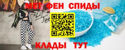 a pvp Тулун