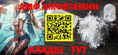 ешки Туймазы