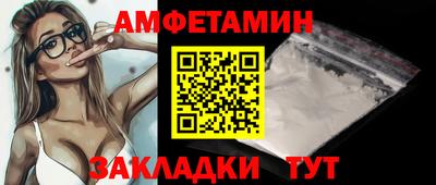 гидра Тула