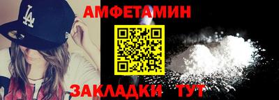 mdpv Уссурийск