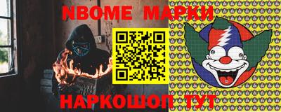 a pvp Тулун