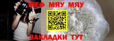 гидра Тула
