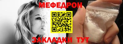 ешки Туймазы