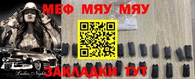a pvp Тулун