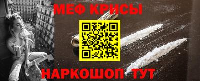 mdpv Уссурийск