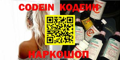 a pvp Тулун