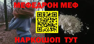 a pvp Тулун