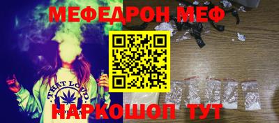 mdma Усть-Илимск