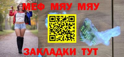 a pvp Тулун